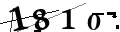 Please enter the value you see in the image into the field.