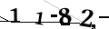 Please enter the value you see in the image into the field.
